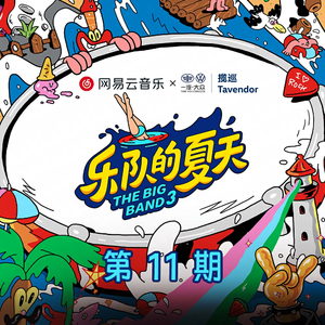 ▇▇▇▇▇▇的英文怎么写
