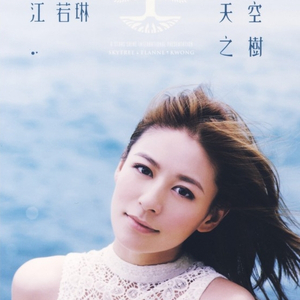 ▇▇▇▇▇▇的英文怎么写
